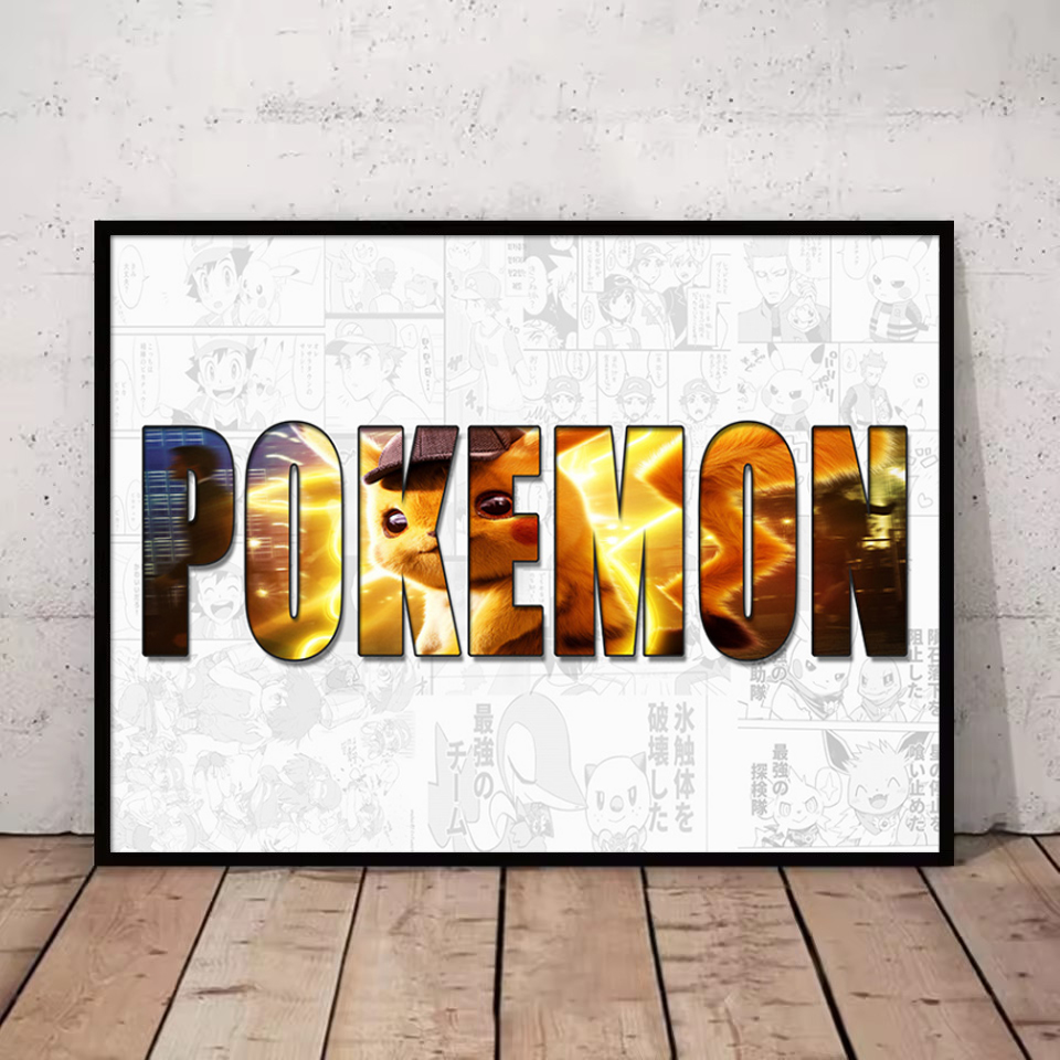 Home Improvement Quotes - Customized NAME Word Anime Pokemon Peripherals