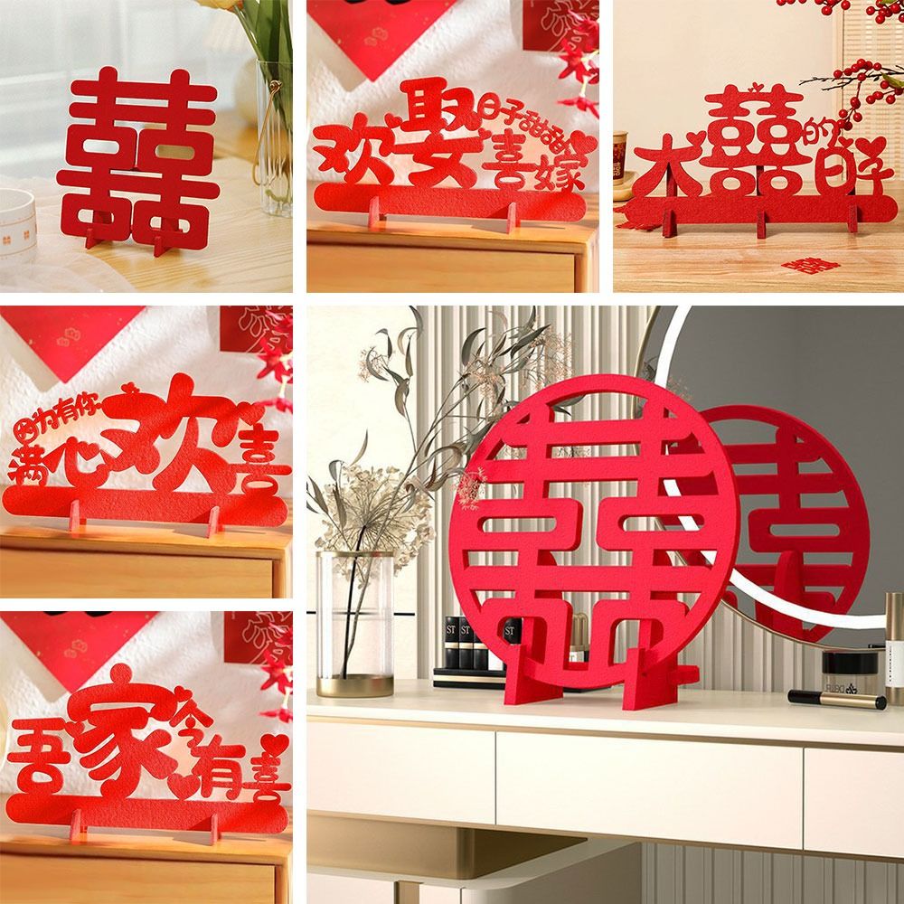 Traditional Room Sticker Decor - Home Improvement Quotes 评论和价格