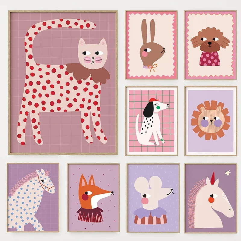 Cartoon Cute Animals Illustrat - Home Improvement Kids 评论和价格