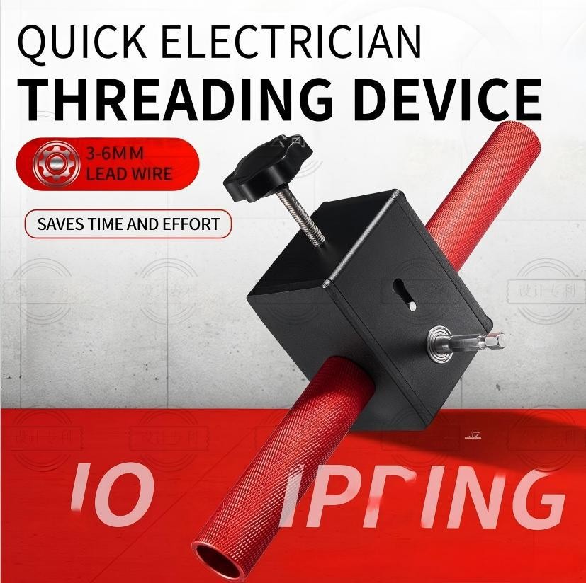 Electrician's Wire Tying Tool  - Home Improvement Tools 评论和价格