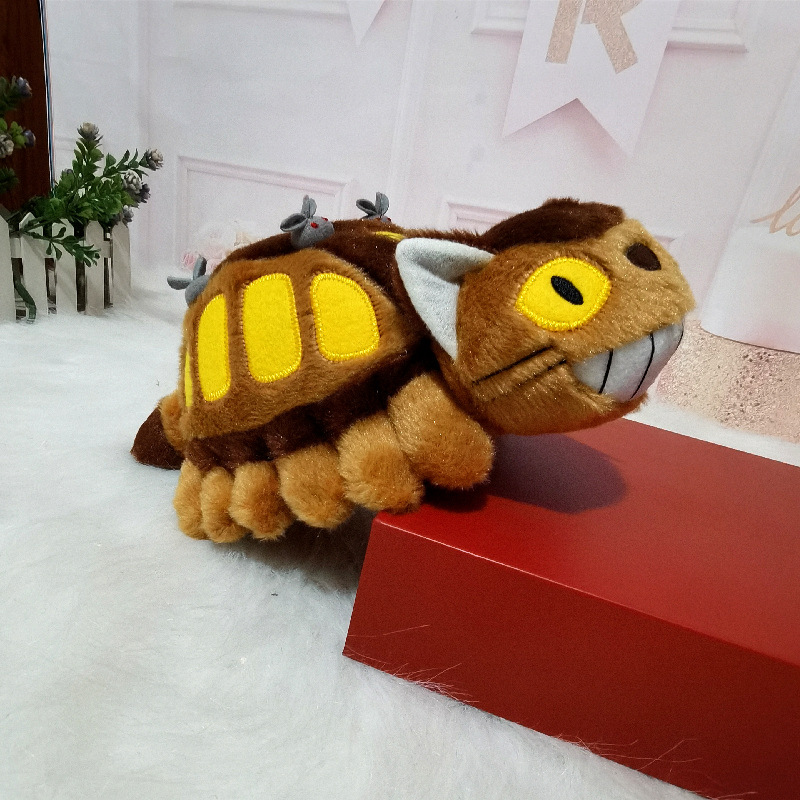30/40cm Cute Cartoon Anime Bus - Home Improvement Kids 评论和价格